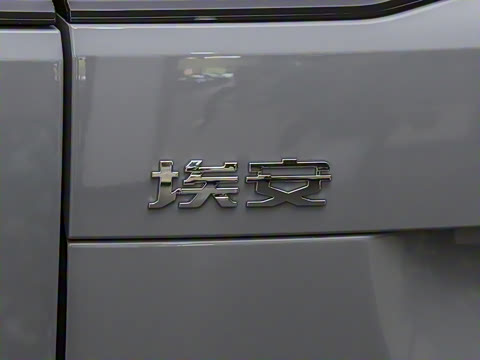 2025�� Plus 430 ������