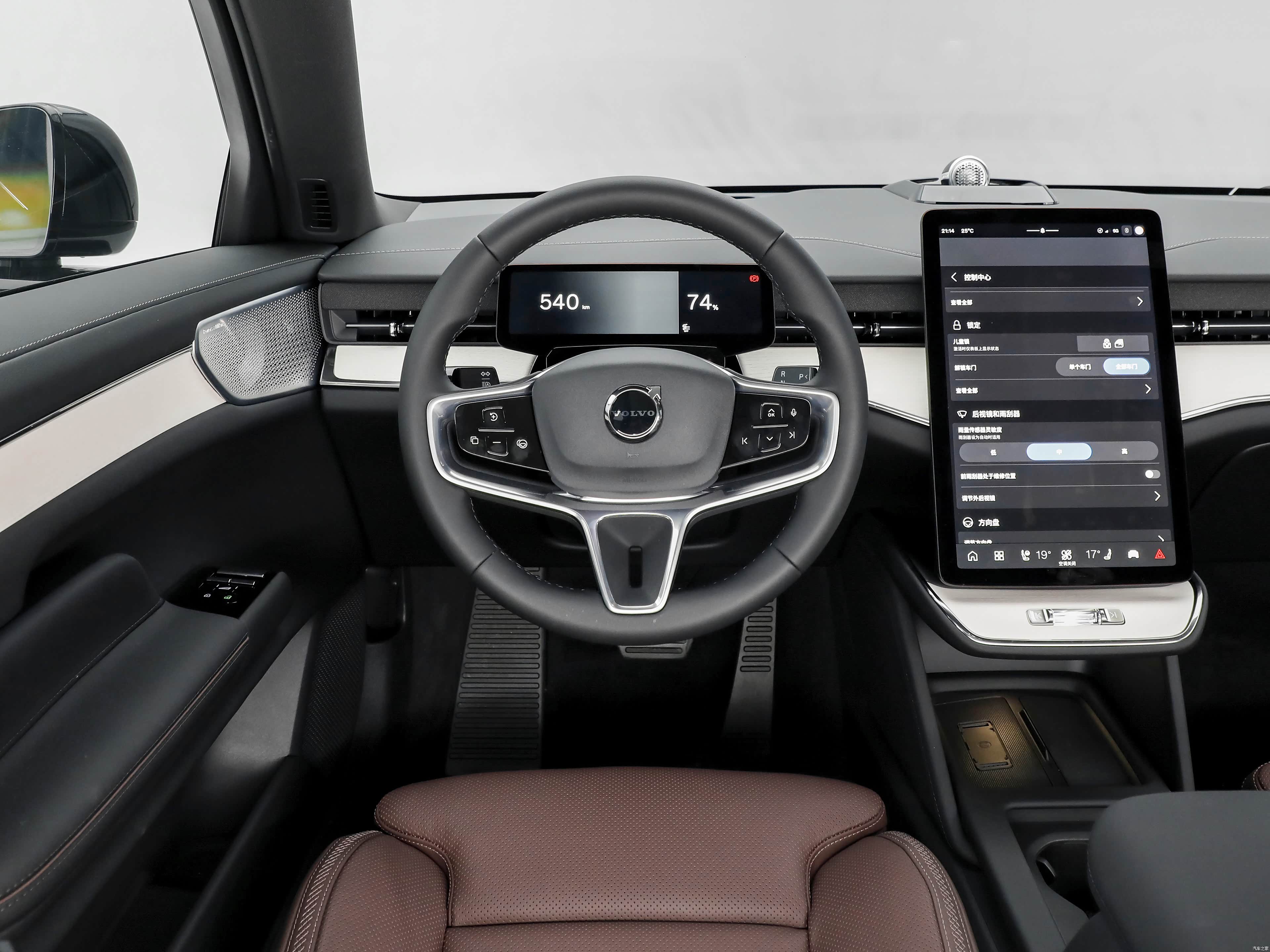 Volvo ES90, миниатюра 12