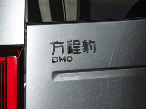 2025�� 210KM Ǭ��Ultra��