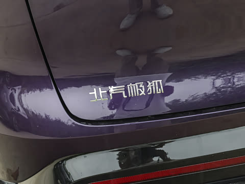2026�� ���� 715 ULTRA