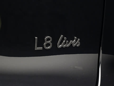 2026�� Livis