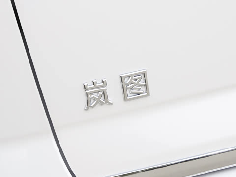 2026�� PHEV Ǭ��Max