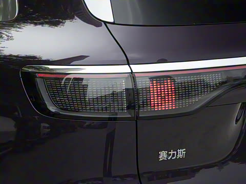 2025�� ���� Max+ ���������� 