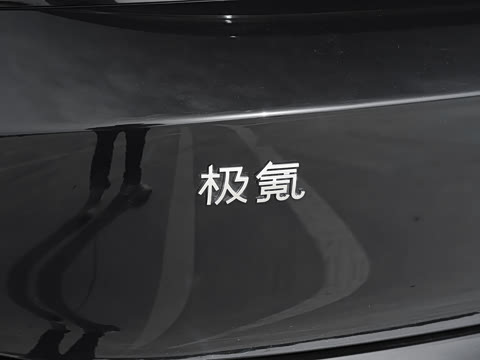 2026�� ����Max�� 75kWh