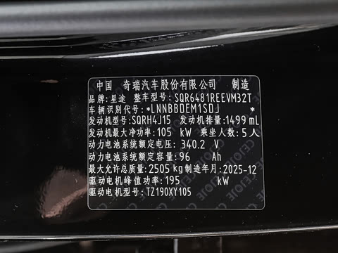 2026�� 210������