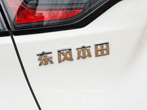 2026�� 240TURBO Max��