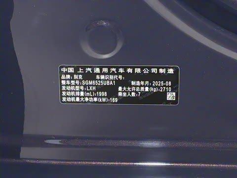 2026�� ½�� ������