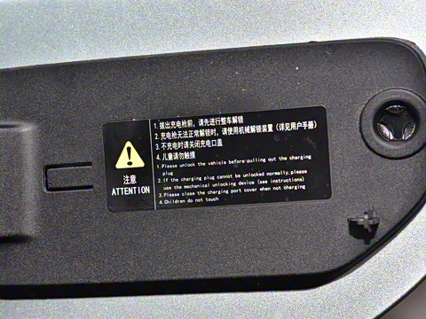 2026�� 240Ultra��ΪǬ��ADS SE��