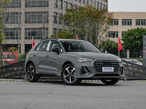 2026�� quattro 45�����ذ� 45TFSI quattro ʱ�ж�����