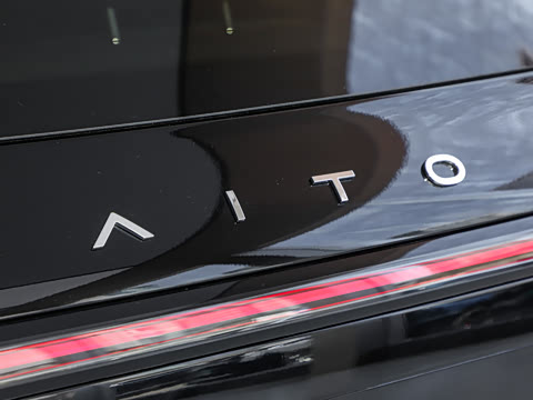 2025�� ���� Ultra�� 52kWh 6���棨896�߼����״