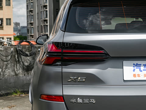 2025�� xDrive 40Li ������M�˶���ҹ��װ