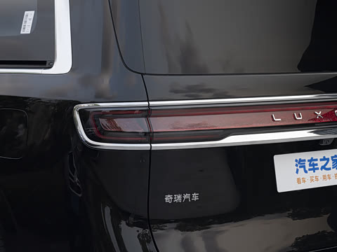 2026�� Ultra+