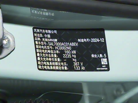 2024�� SE ������