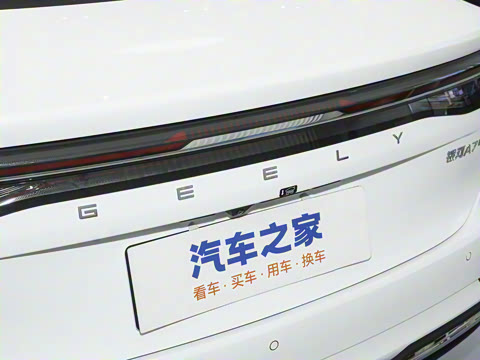 2025�� EM-i 150km ������