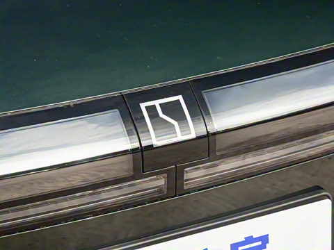 2026�� 103kWh ����MAX��