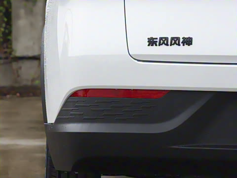 2025�� 530km AIR