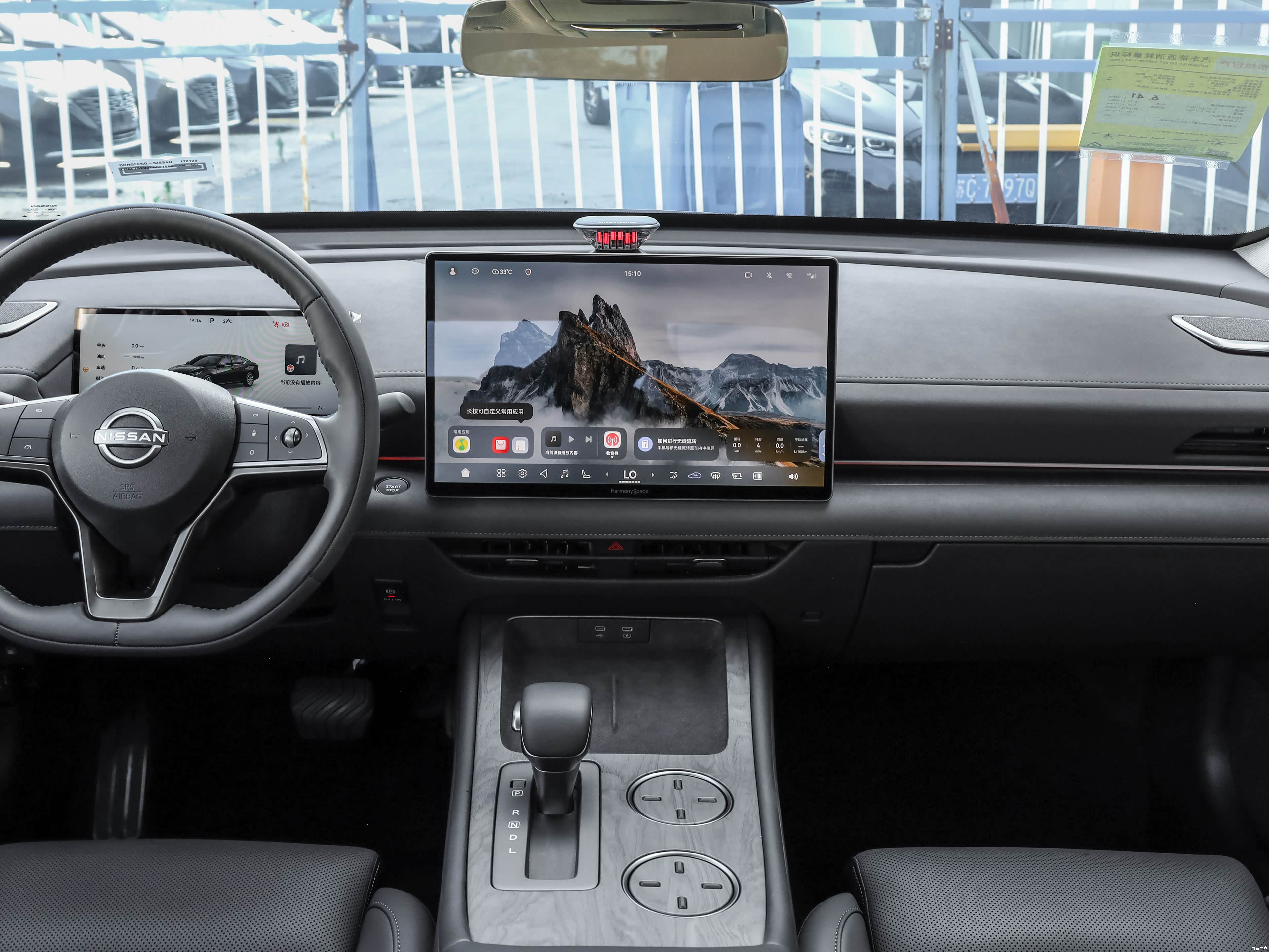 Nissan TEANA, миниатюра 13