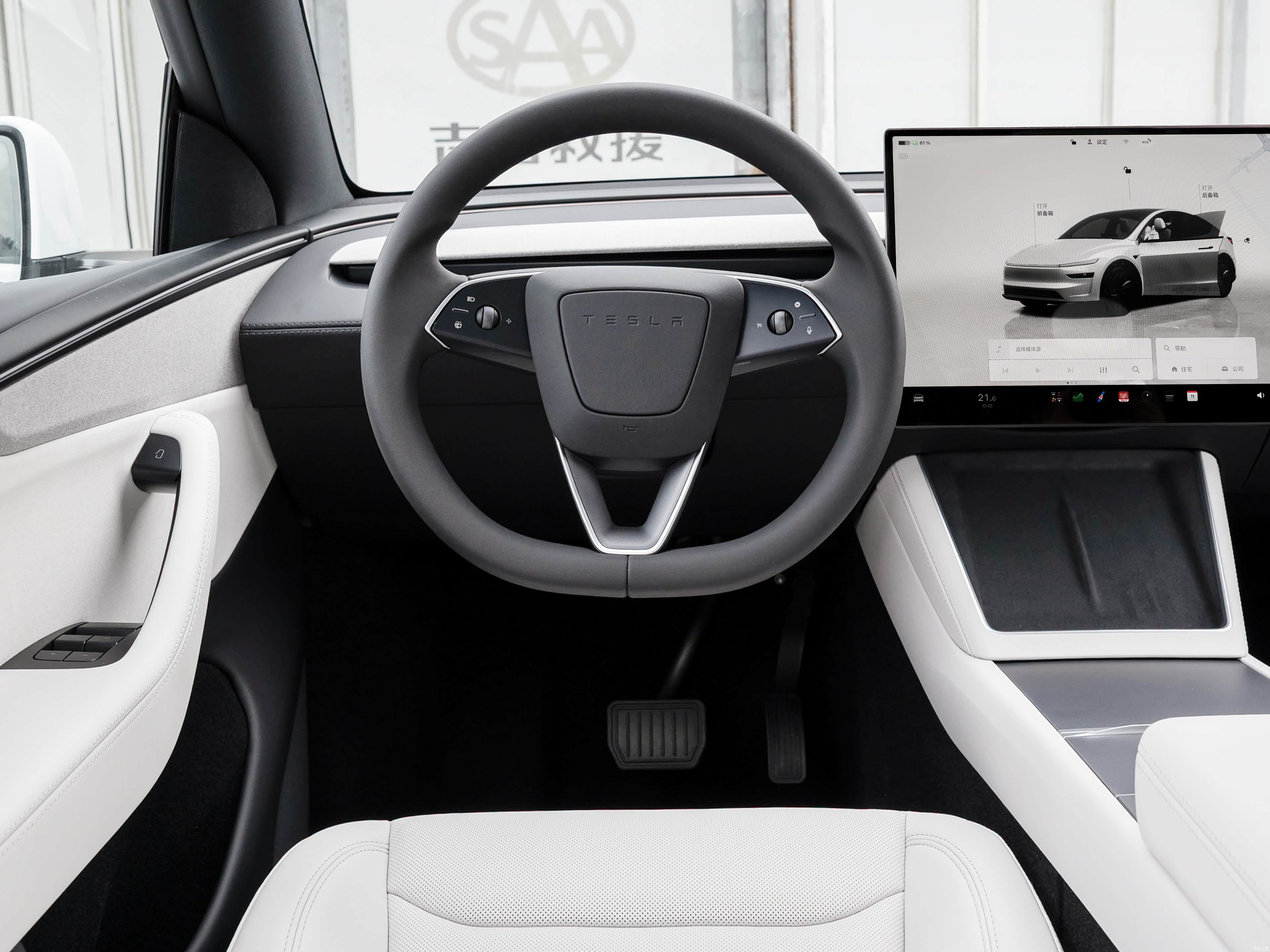 Tesla Model Y, миниатюра 12