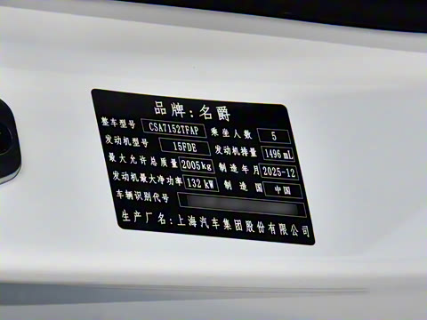 2026�� 1.5T 300 DCT���Ű�