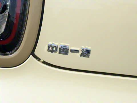 2026�� 222km �Ų���