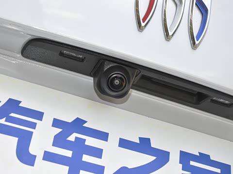 2026�� ������Plus ����Avenir��ά��