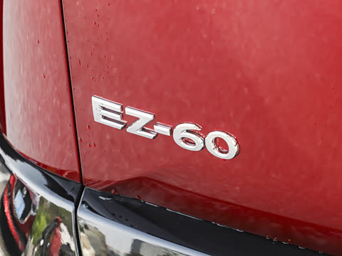 2026�� ����600 Max�˶���