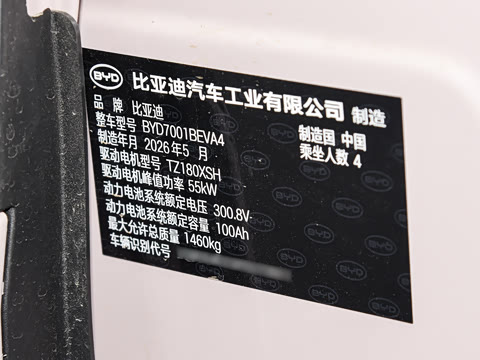 2026�� 305km ������