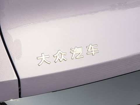 2026�� ˫���