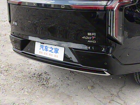 2026�� 400T ��������� 6��