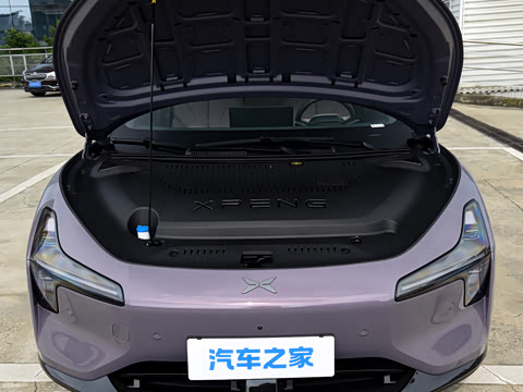 2026�� 540 ������ Plus