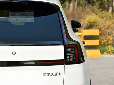 2026�� ������������Ultra