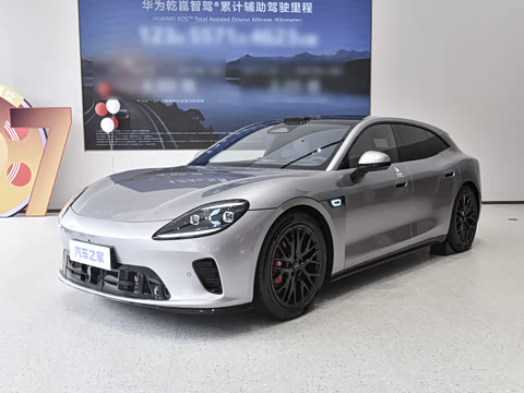 2026�� Ultra