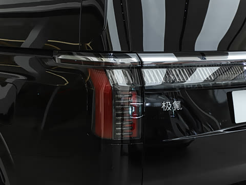 2026�� ����Ultra+��Ұ�