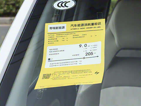 2025�� 205km ʥ����