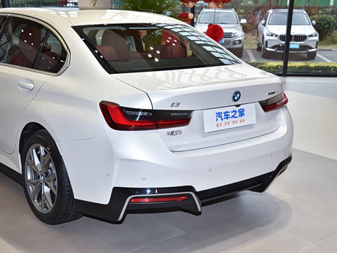 2026�� �Ŀ� eDrive 35 L