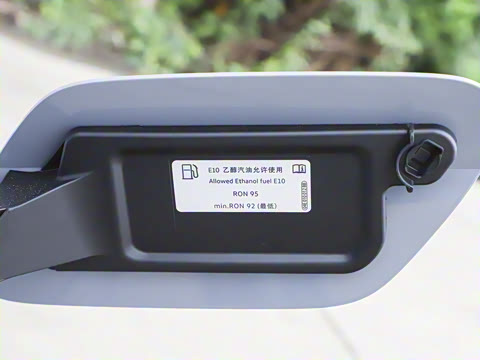 2026�� 300TSI R-Line