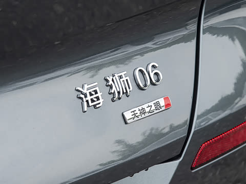 2026�� EV 710Զ����