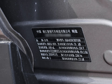 2026�� �����