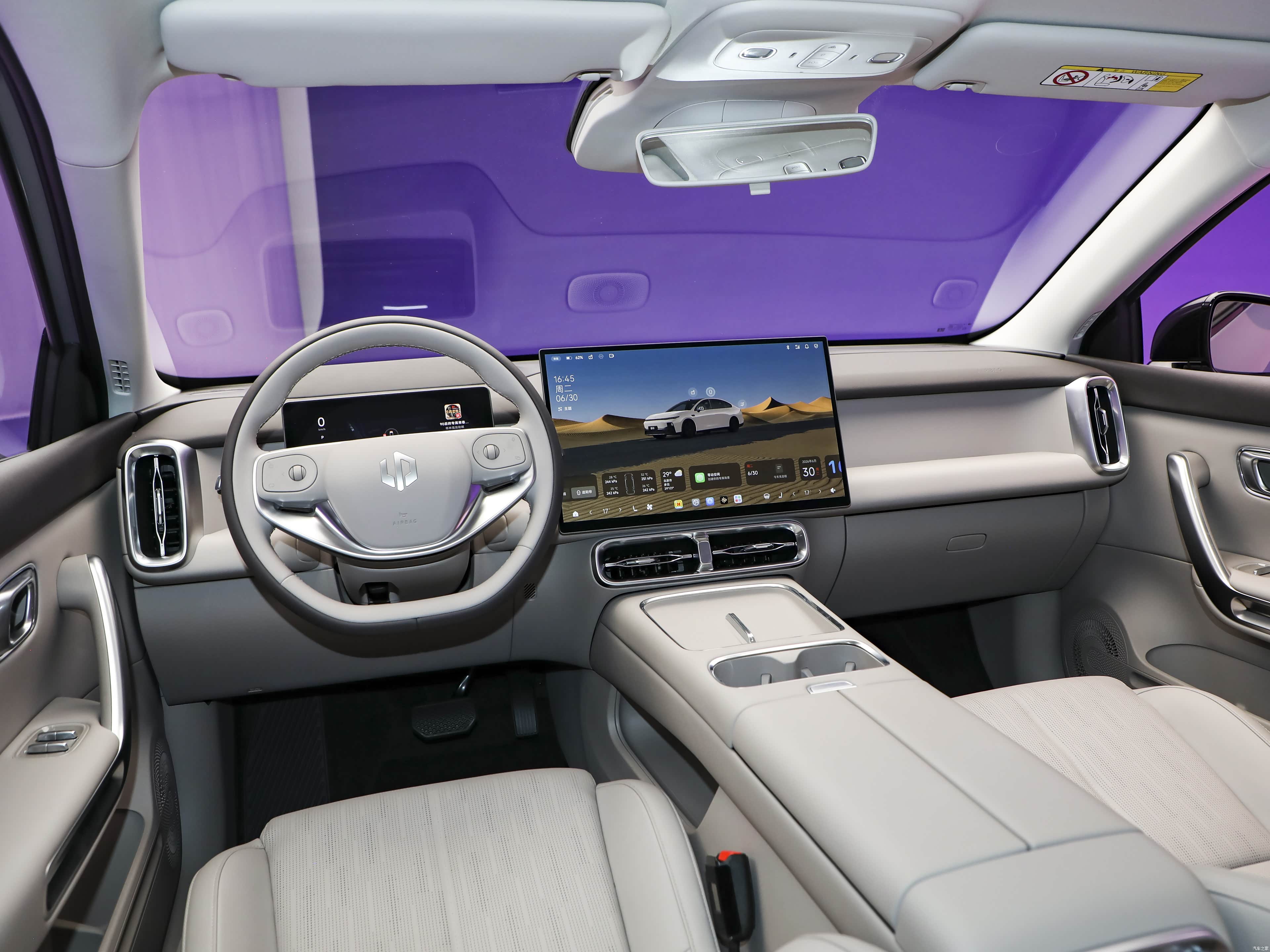 Leapmotor B01, миниатюра 15