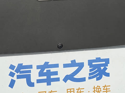 2026�� 530km ̽����