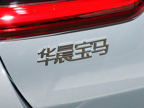 2026�� eDrive 35 L