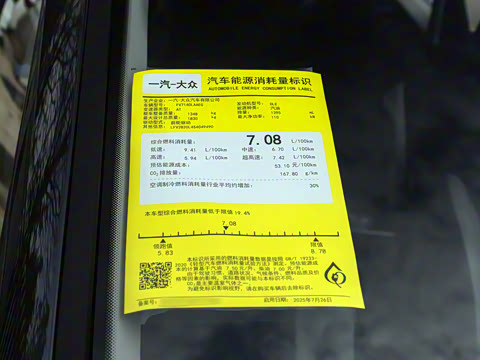 2026�� 280TSI �Զ�������