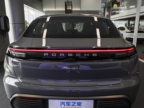 2026�� Macan ��������