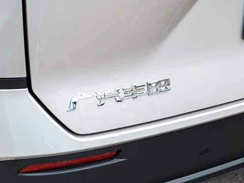 2026�� 520 Pro