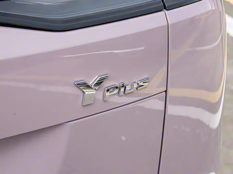 2025�� Plus 510 �Ǻ���