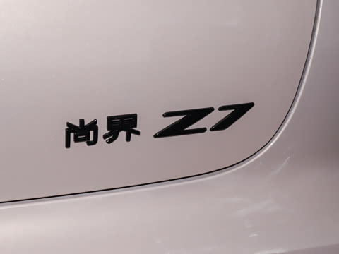 2026�� Max