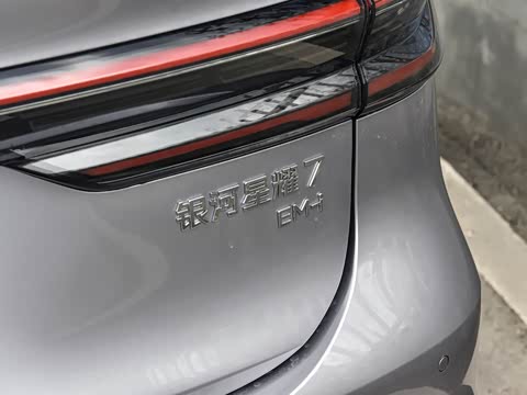 2026�� 230km �����캽��