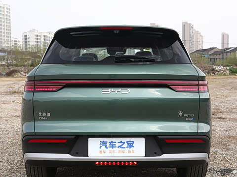 2026�� DM-i 220KM׿Խ��