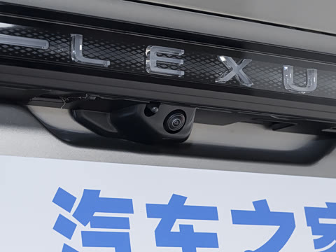 2026�� 300h ������