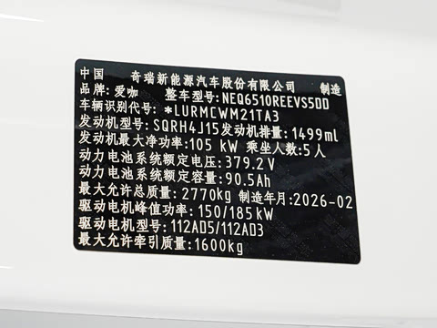 2026�� 200KM������ӥ500